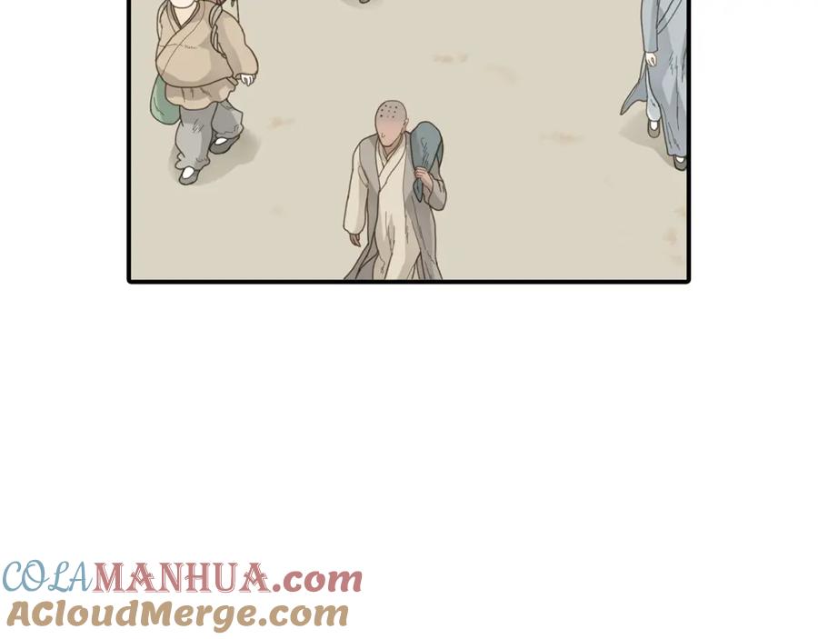 《天下无赖》第五十六章 放火 第82页