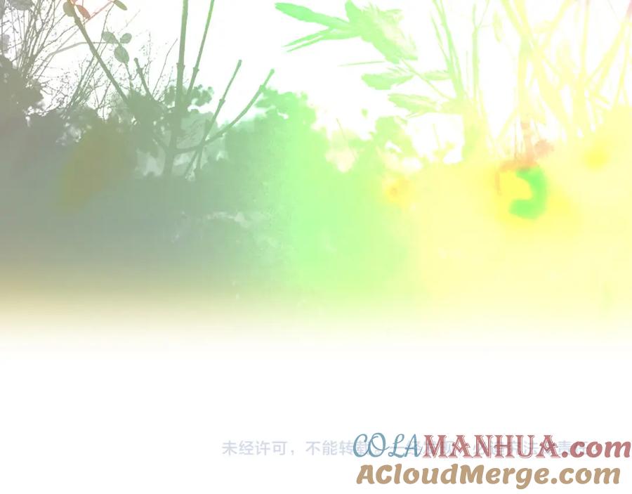 《天下无赖》第五十六章 放火 第85页