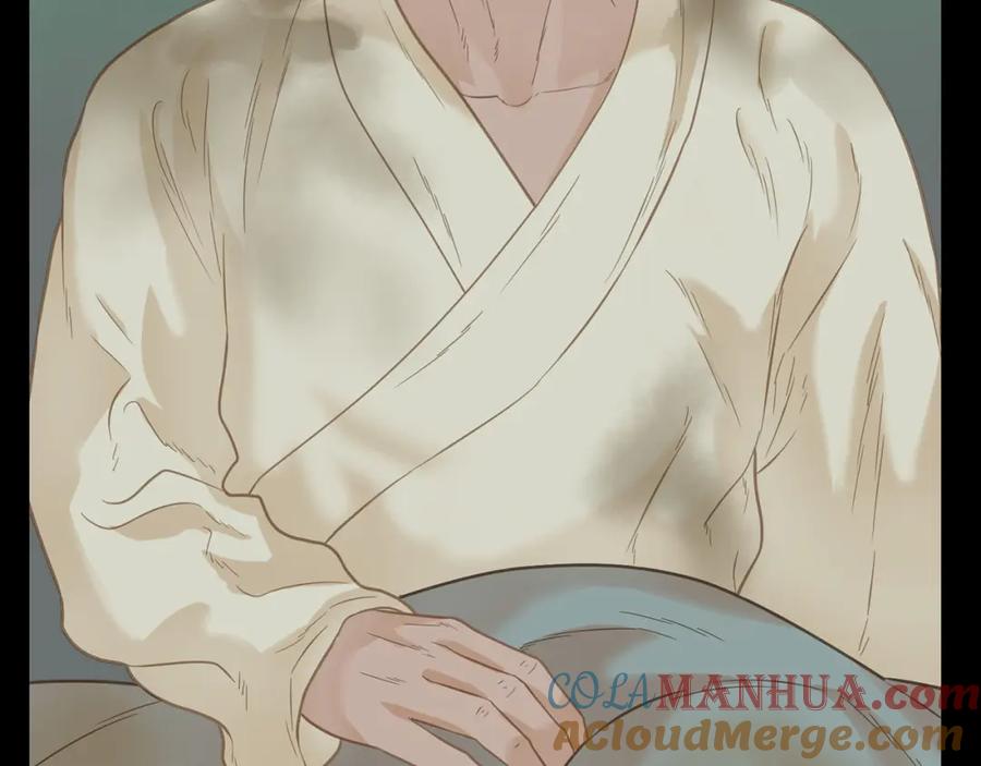 《天下无赖》第五十六章 放火 第10页