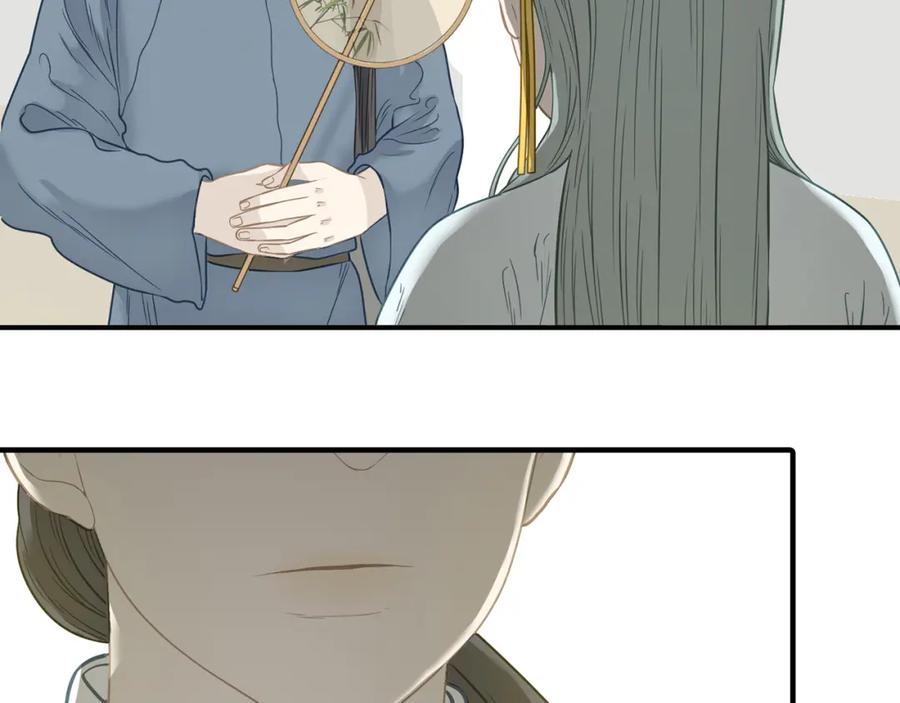 《天下无赖》第五十七章 我在等她 第44页