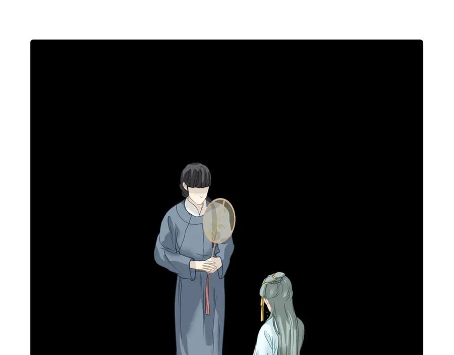 《天下无赖》第五十七章 我在等她 第59页