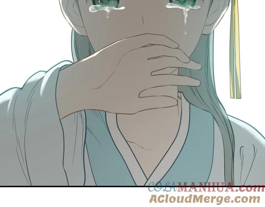 《天下无赖》第五十七章 我在等她 第58页