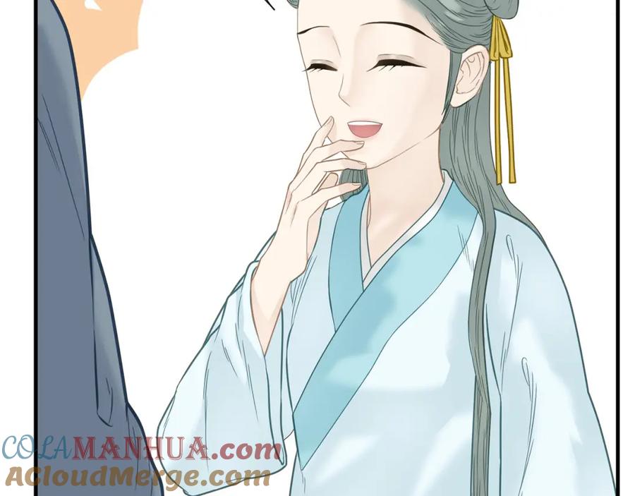 《天下无赖》第五十七章 我在等她 第34页