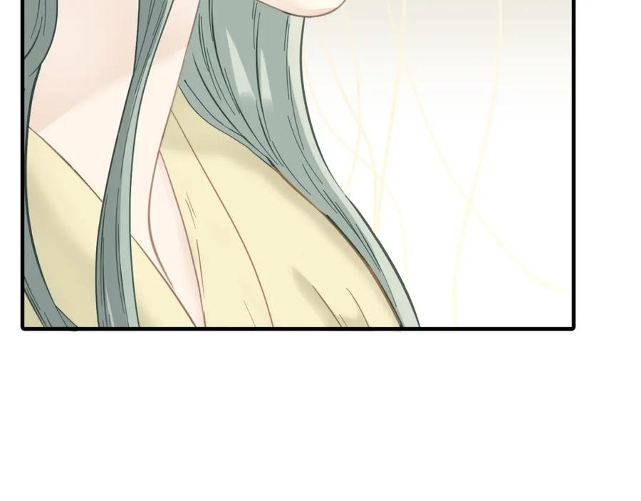 《天下无赖》第五十七章 我在等她 第12页