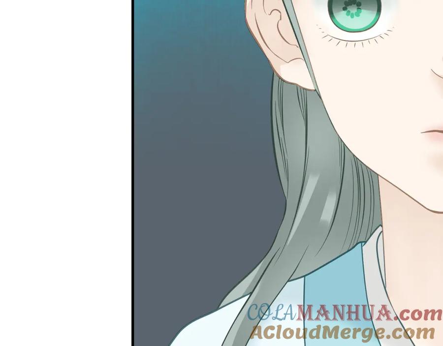 《天下无赖》第五十七章 我在等她 第40页