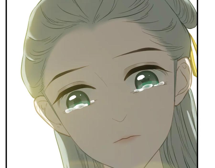《天下无赖》第五十八章 君不见日光倾城 第32页
