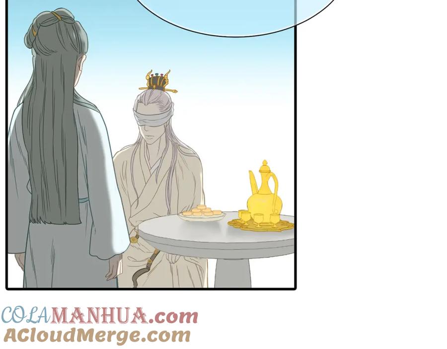 《天下无赖》第五十八章 君不见日光倾城 第29页