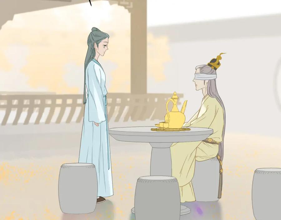 《天下无赖》第五十八章 君不见日光倾城 第26页