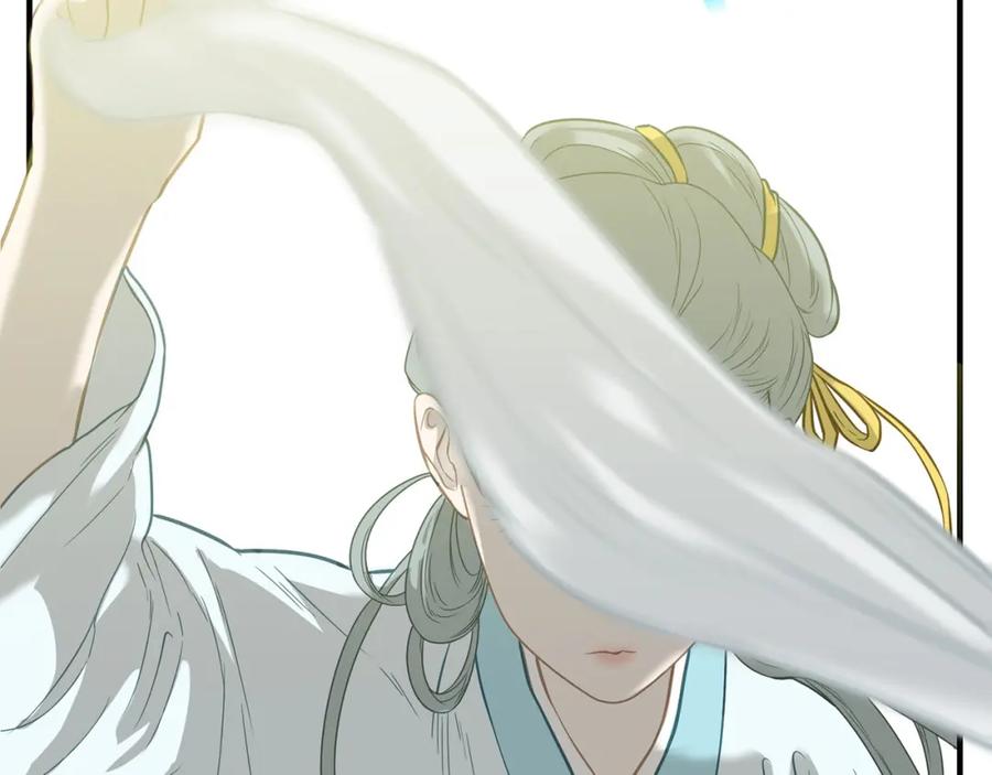 《天下无赖》第五十八章 君不见日光倾城 第52页