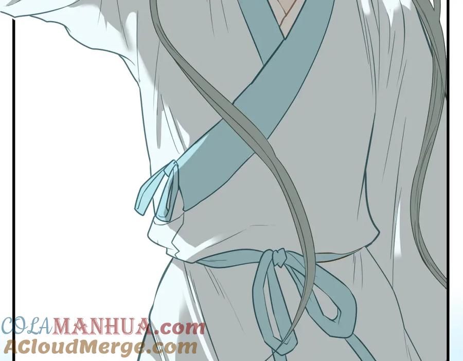 《天下无赖》第五十八章 君不见日光倾城 第53页