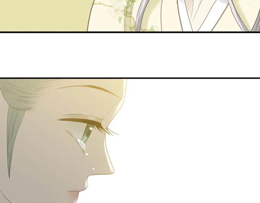 《天下无赖》第五十八章 君不见日光倾城 第40页