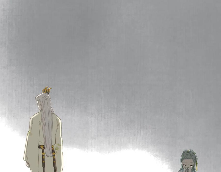《天下无赖》第五十八章 君不见日光倾城 第112页
