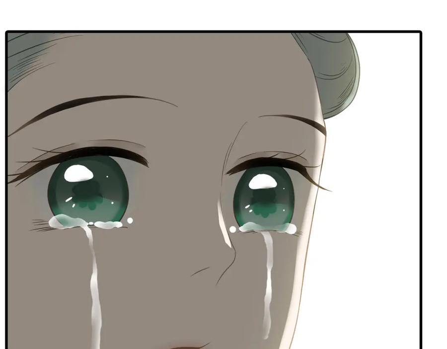 《天下无赖》第五十八章 君不见日光倾城 第110页