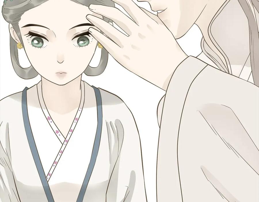 《天下无赖》第五十八章 君不见日光倾城 第64页