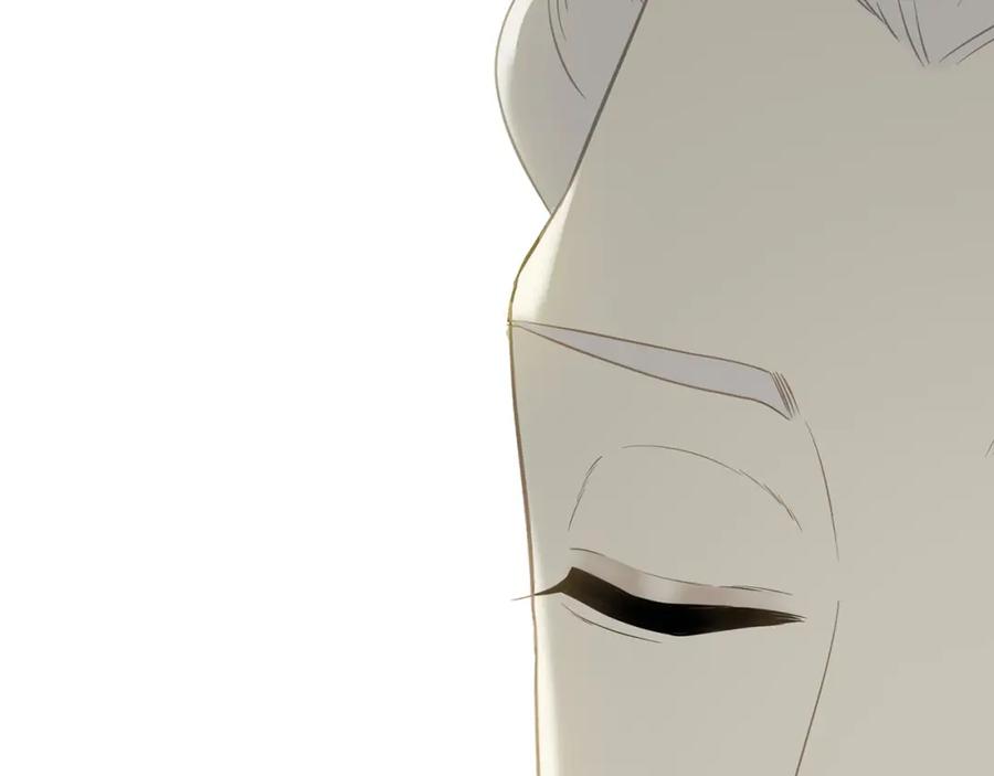 《天下无赖》第五十八章 君不见日光倾城 第58页