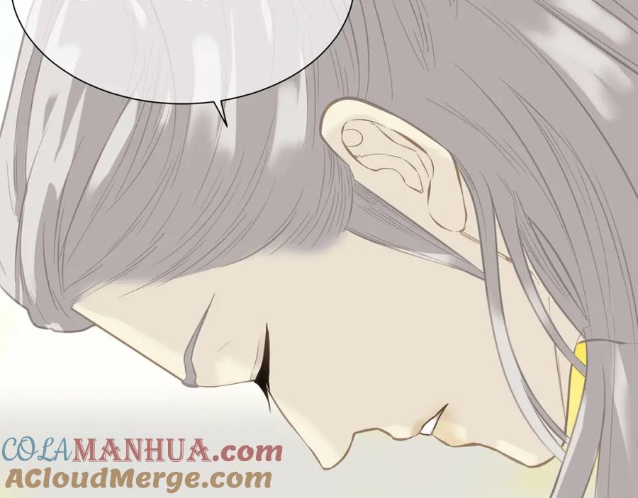 《天下无赖》第五十八章 君不见日光倾城 第73页