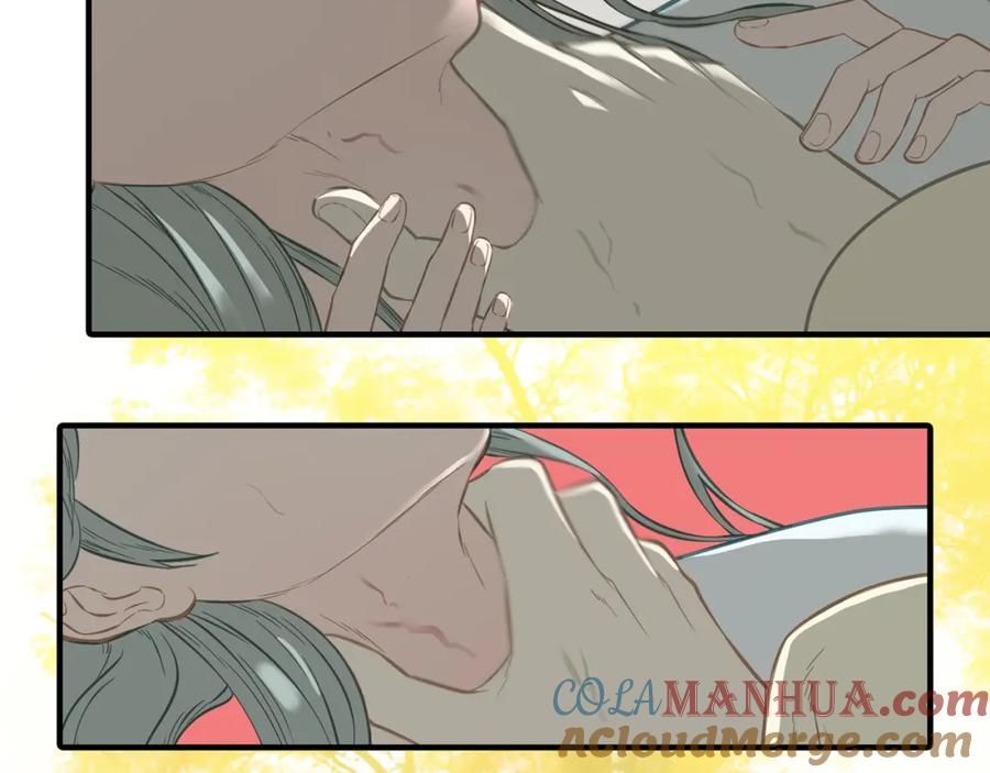 《天下无赖》第五十八章 君不见日光倾城 第81页