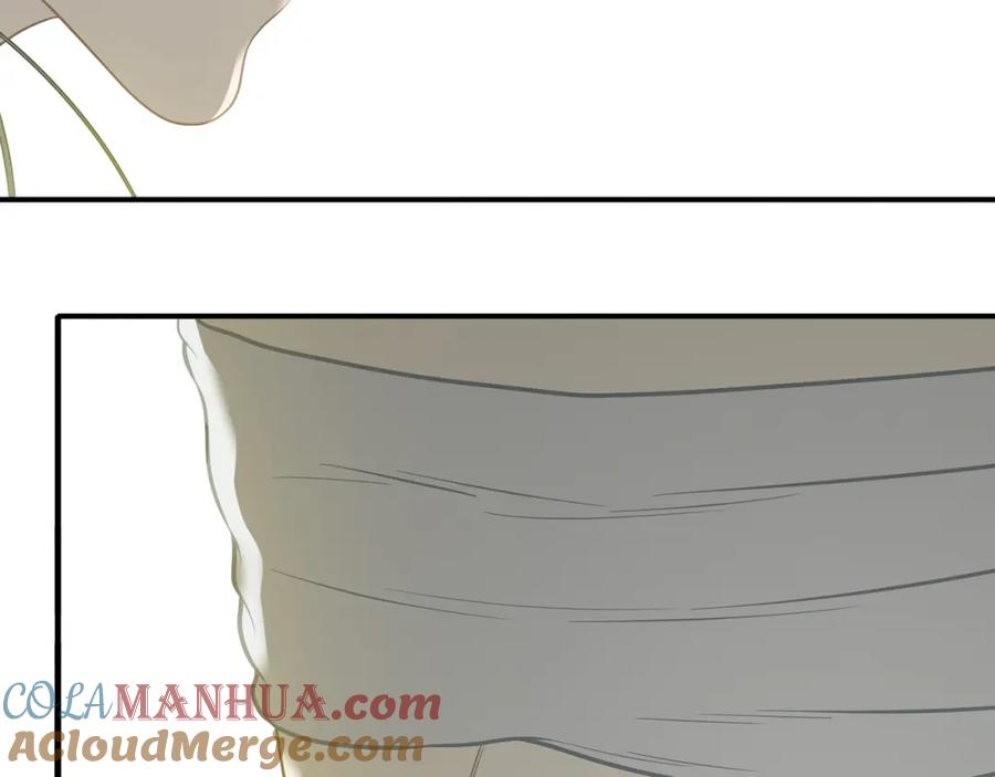 《天下无赖》第五十八章 君不见日光倾城 第41页