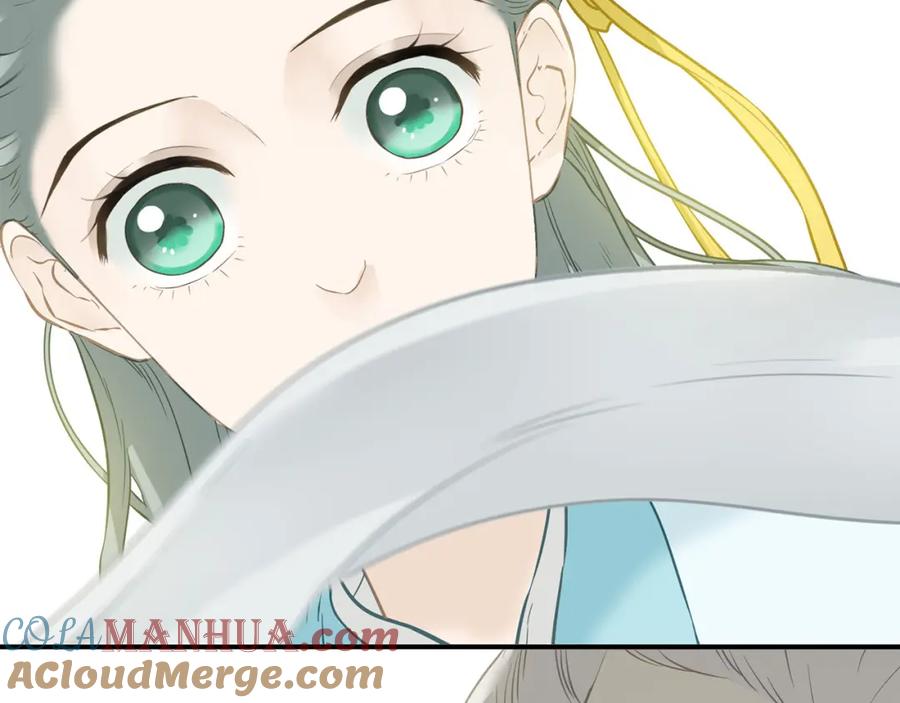 《天下无赖》第五十八章 君不见日光倾城 第57页