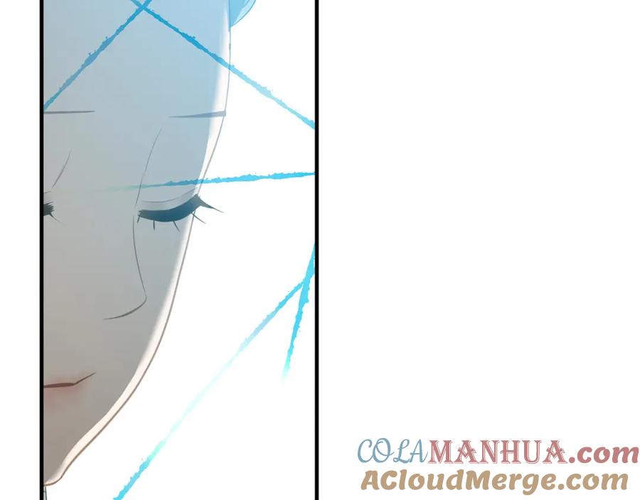 《天下无赖》第五十八章 君不见日光倾城 第17页