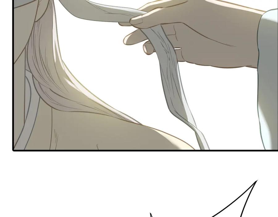 《天下无赖》第五十八章 君不见日光倾城 第48页