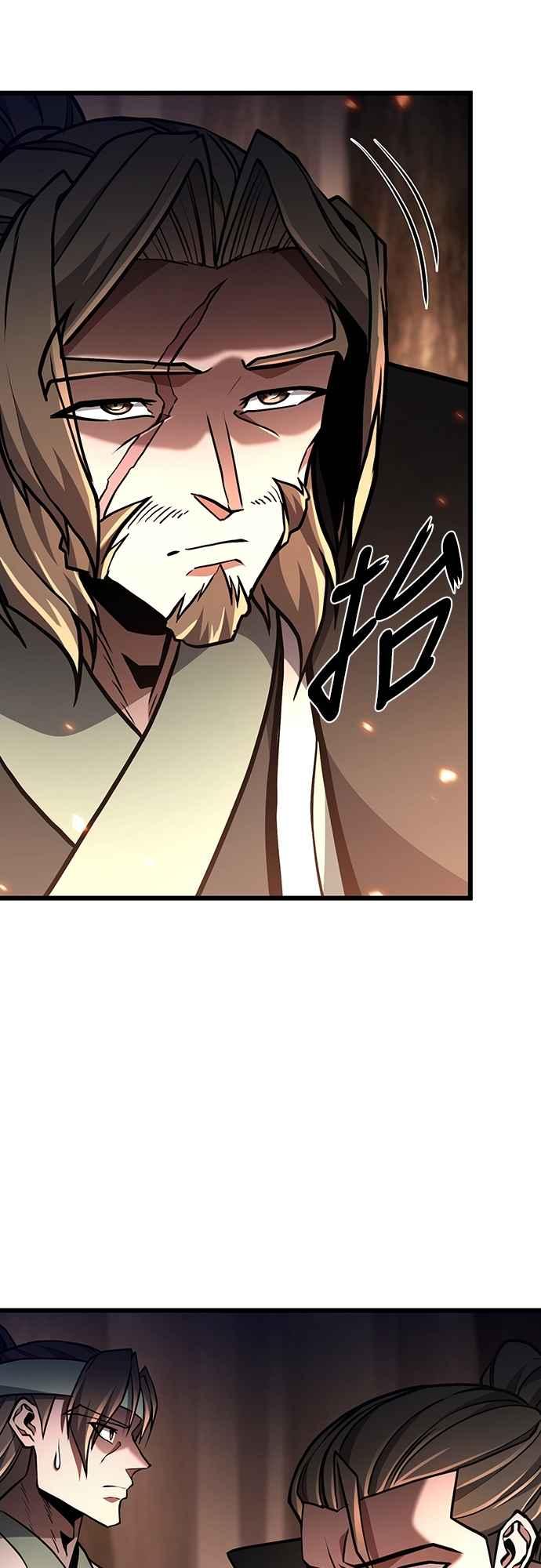 《花无十日红》第38话 第71页