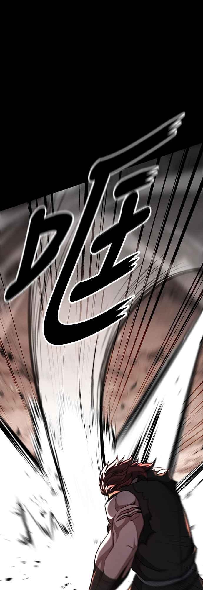 《花无十日红》第38话 第29页