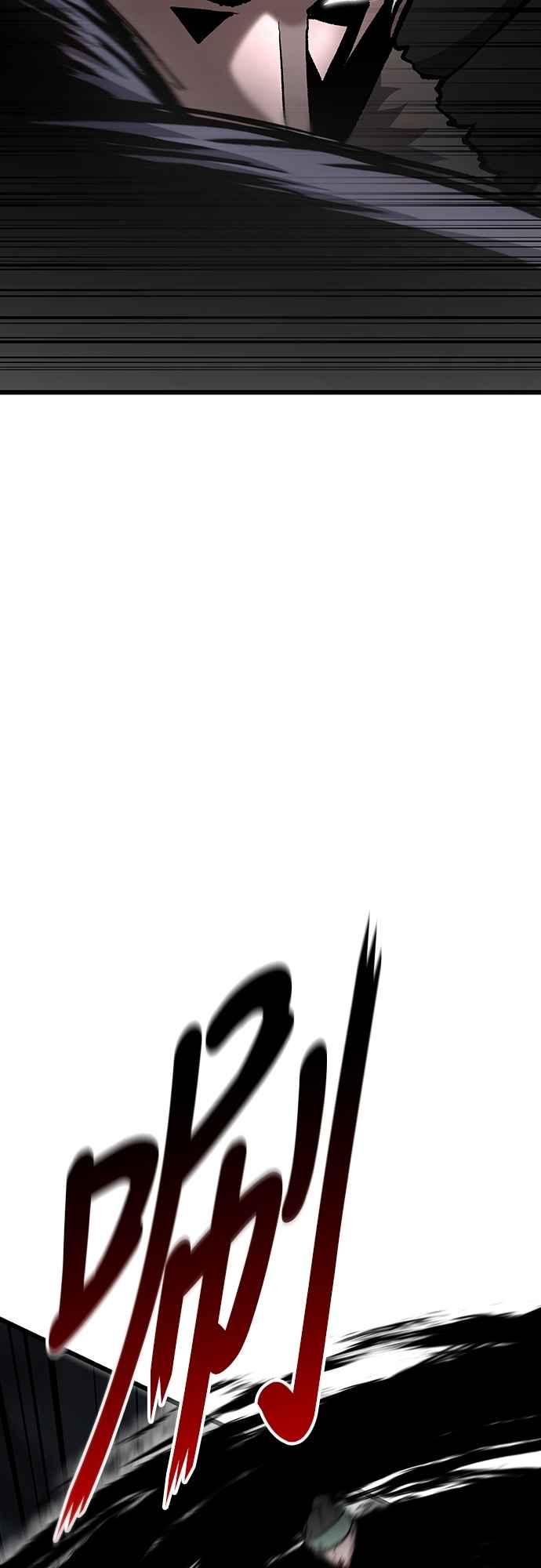 《花无十日红》第39话 第18页