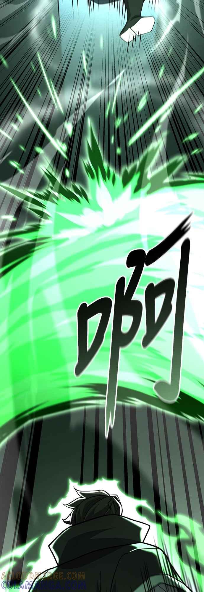 《花无十日红》第41话 第10页