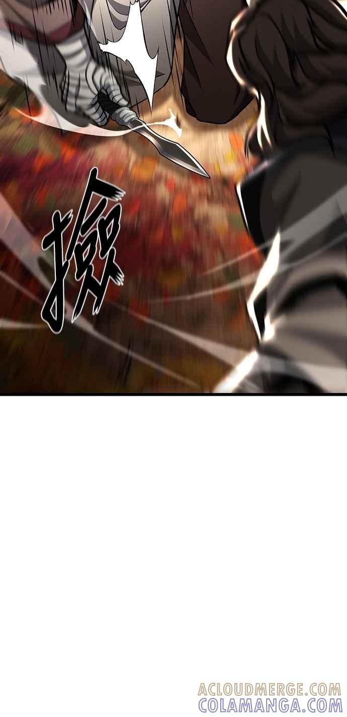 《花无十日红》第41话 第58页
