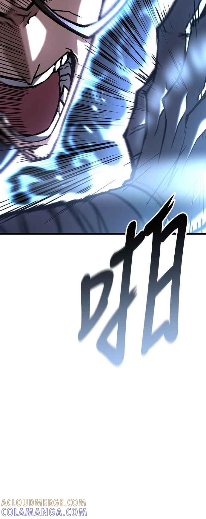 《花无十日红》第44话 (第一季最终话) 第25页