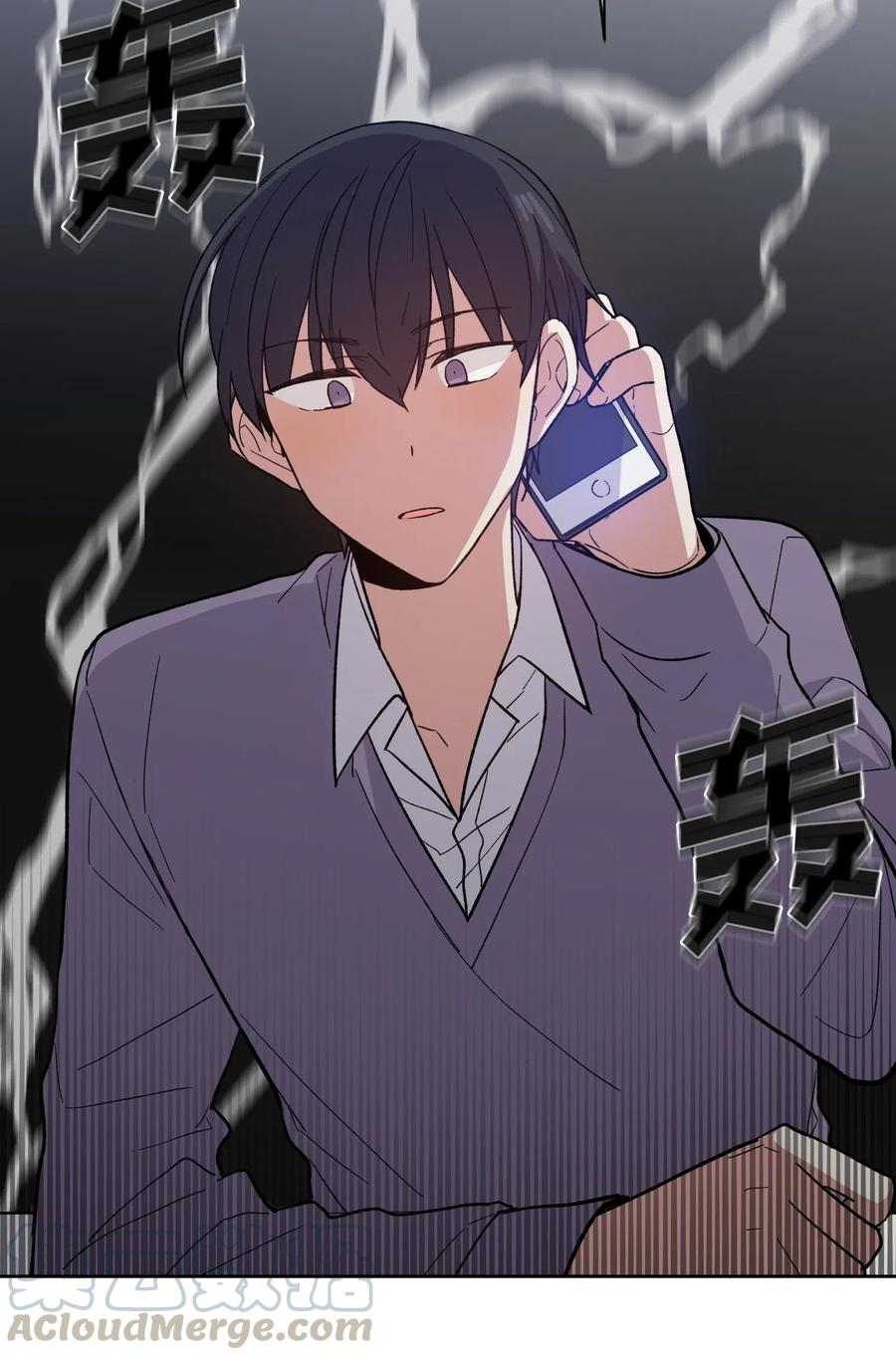 《甜心BOY》010 010 第16页