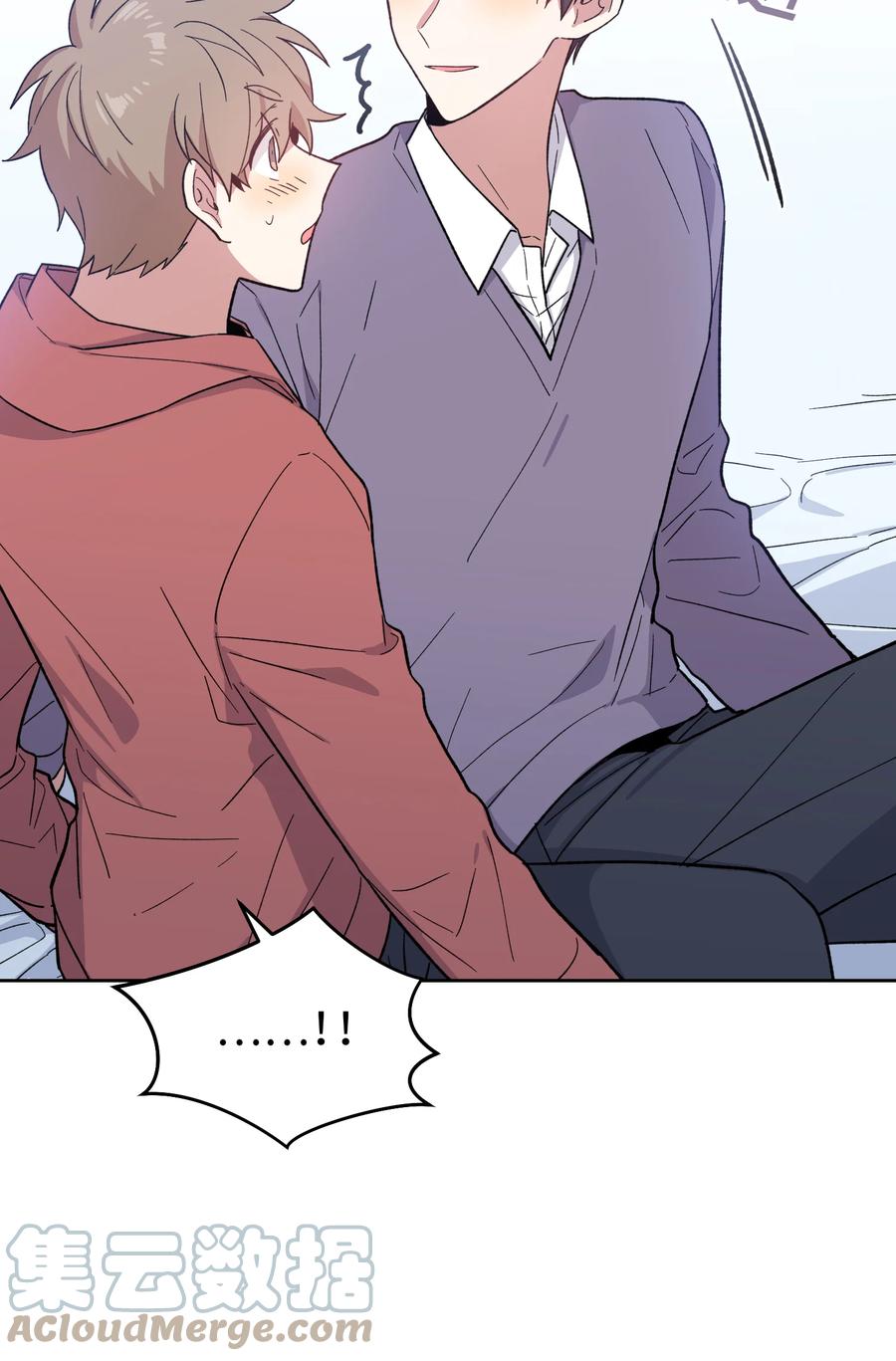 《甜心BOY》019 019 第15页
