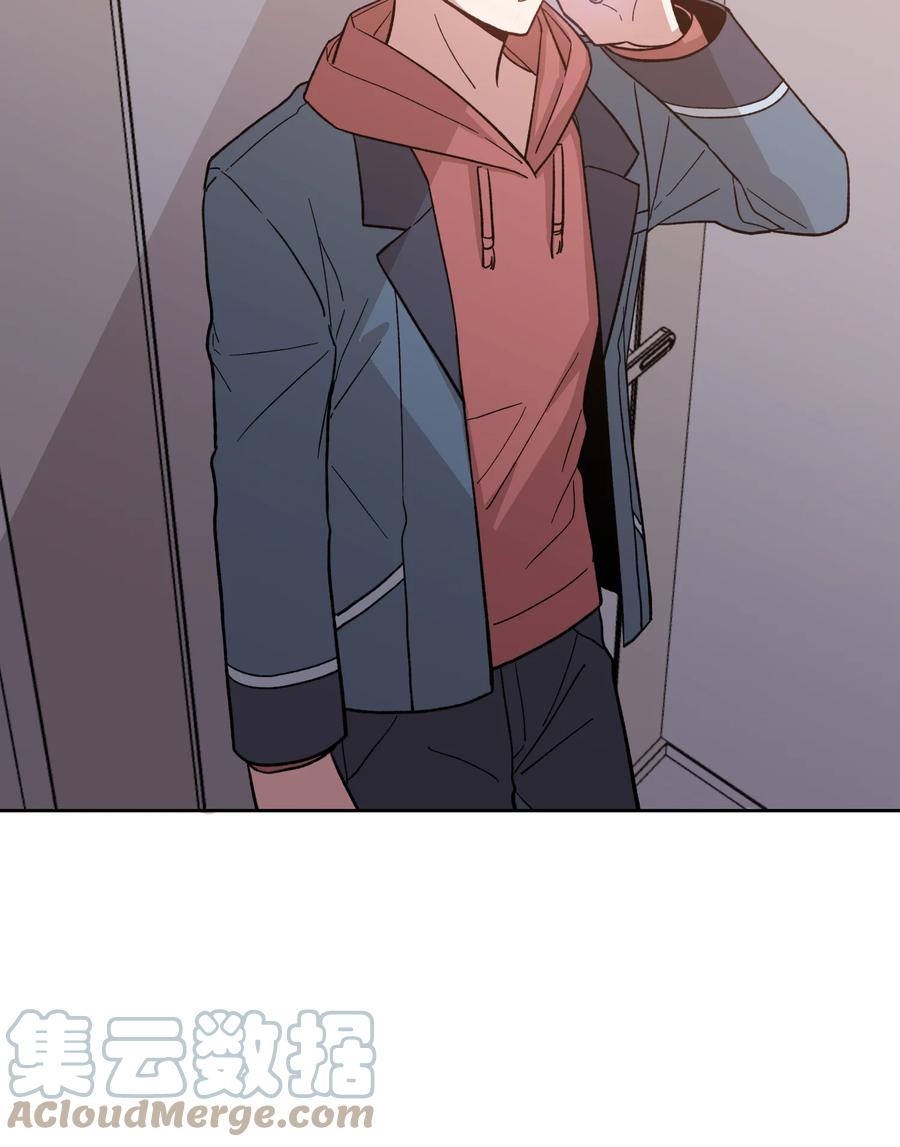 《甜心BOY》020 020 第19页