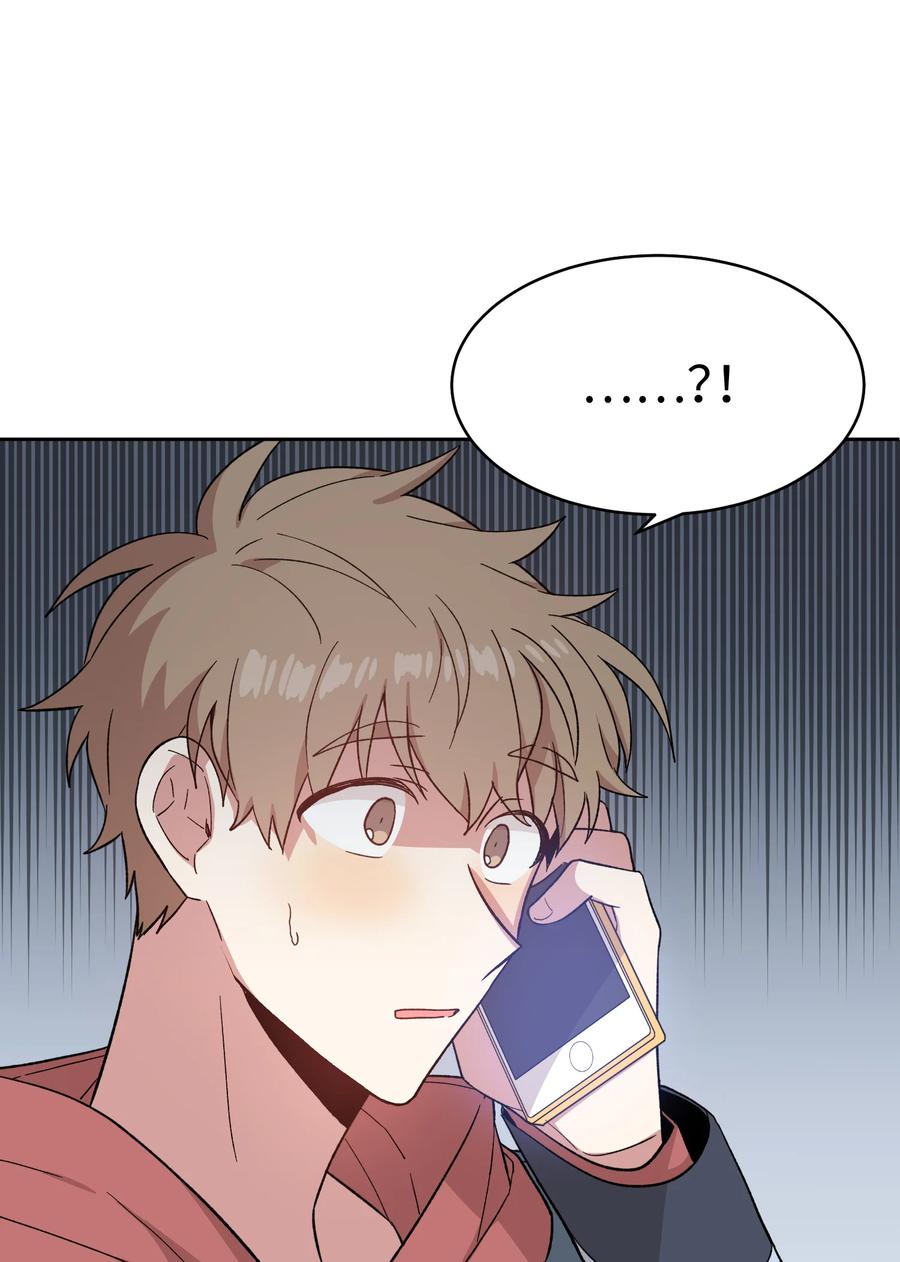 《甜心BOY》020 020 第20页