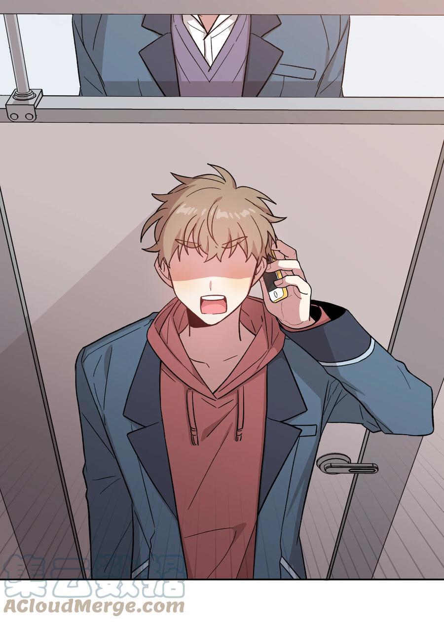 《甜心BOY》020 020 第23页