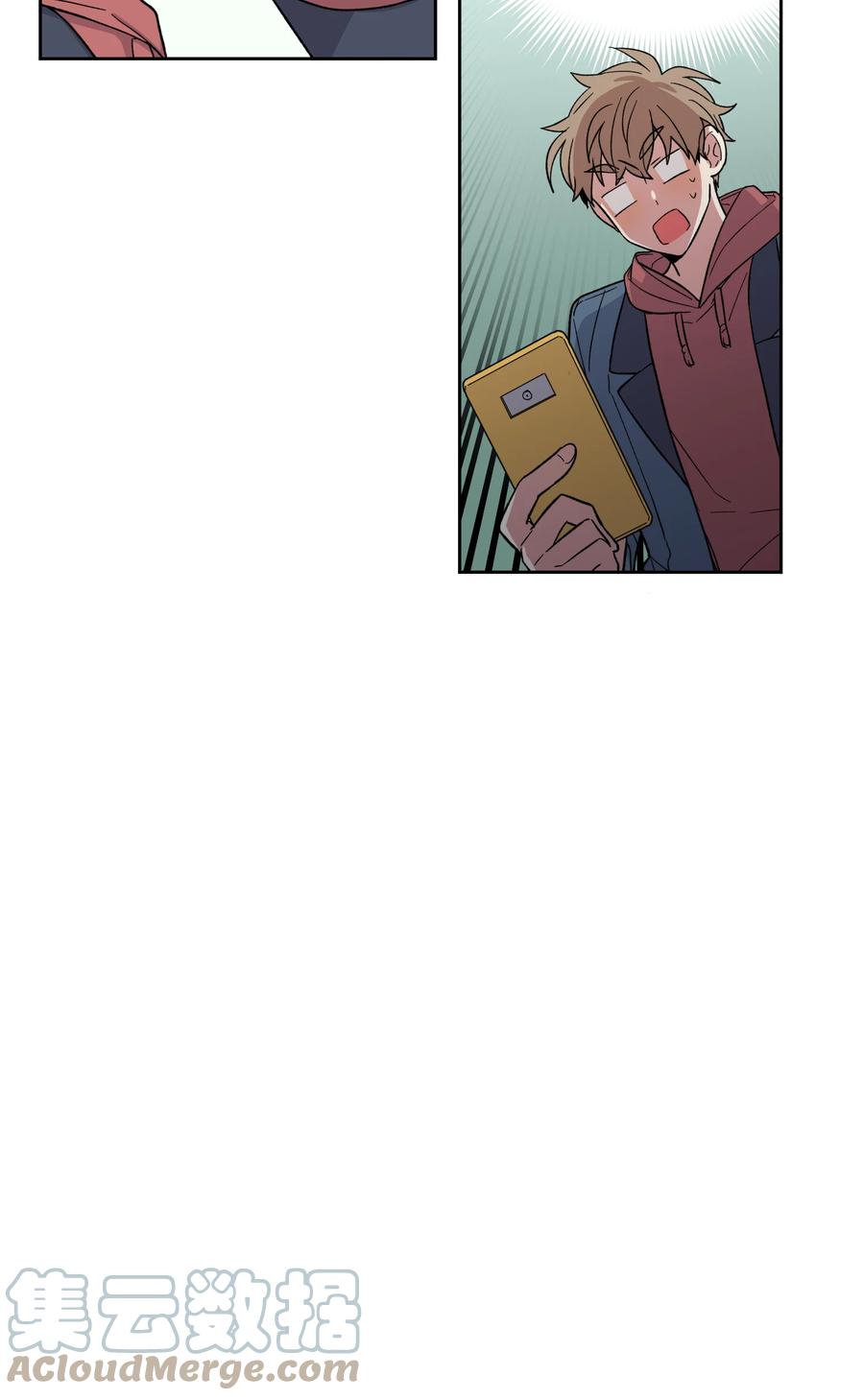 《甜心BOY》024 024 第15页