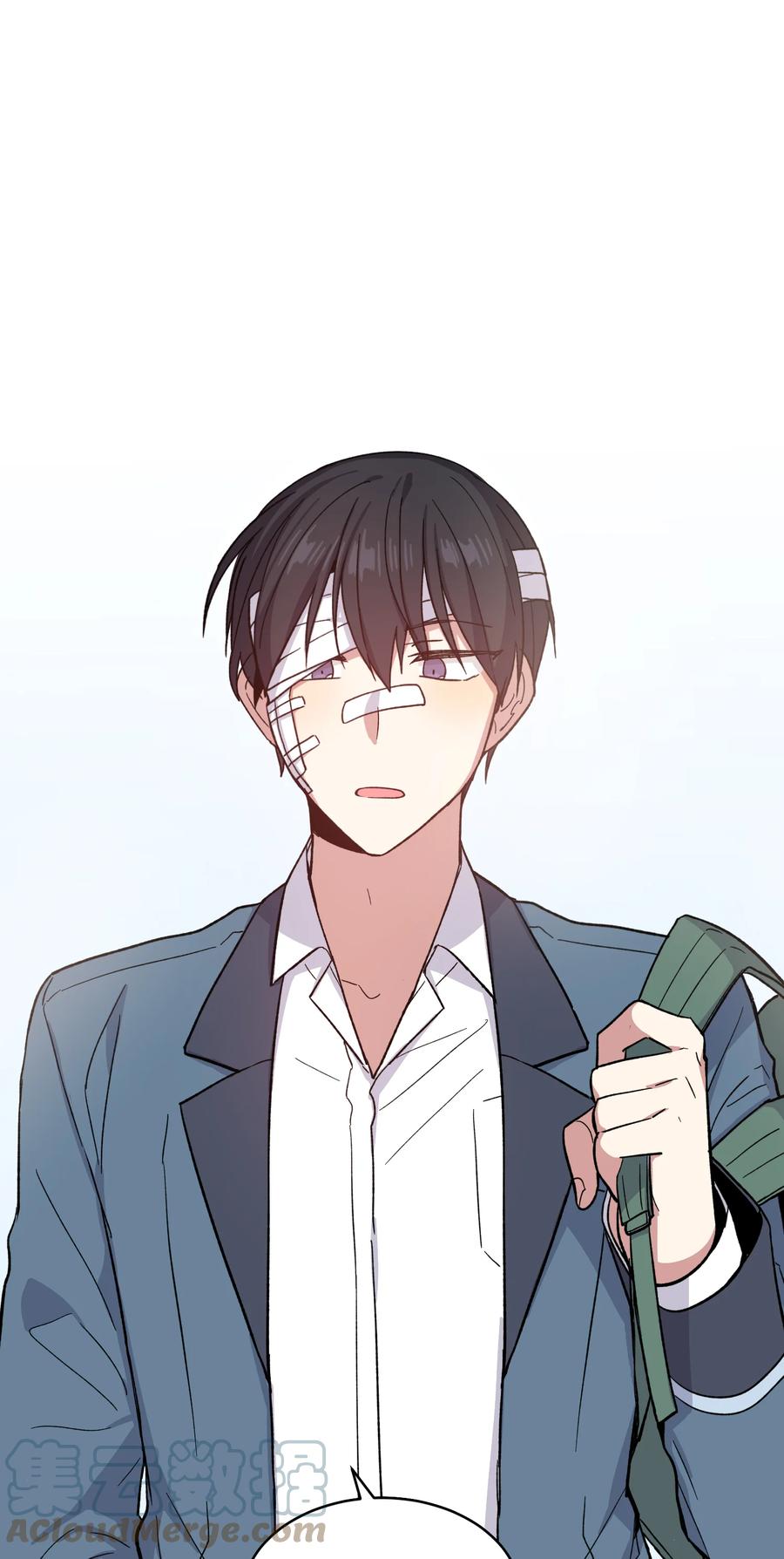 《甜心BOY》025 025 第1页