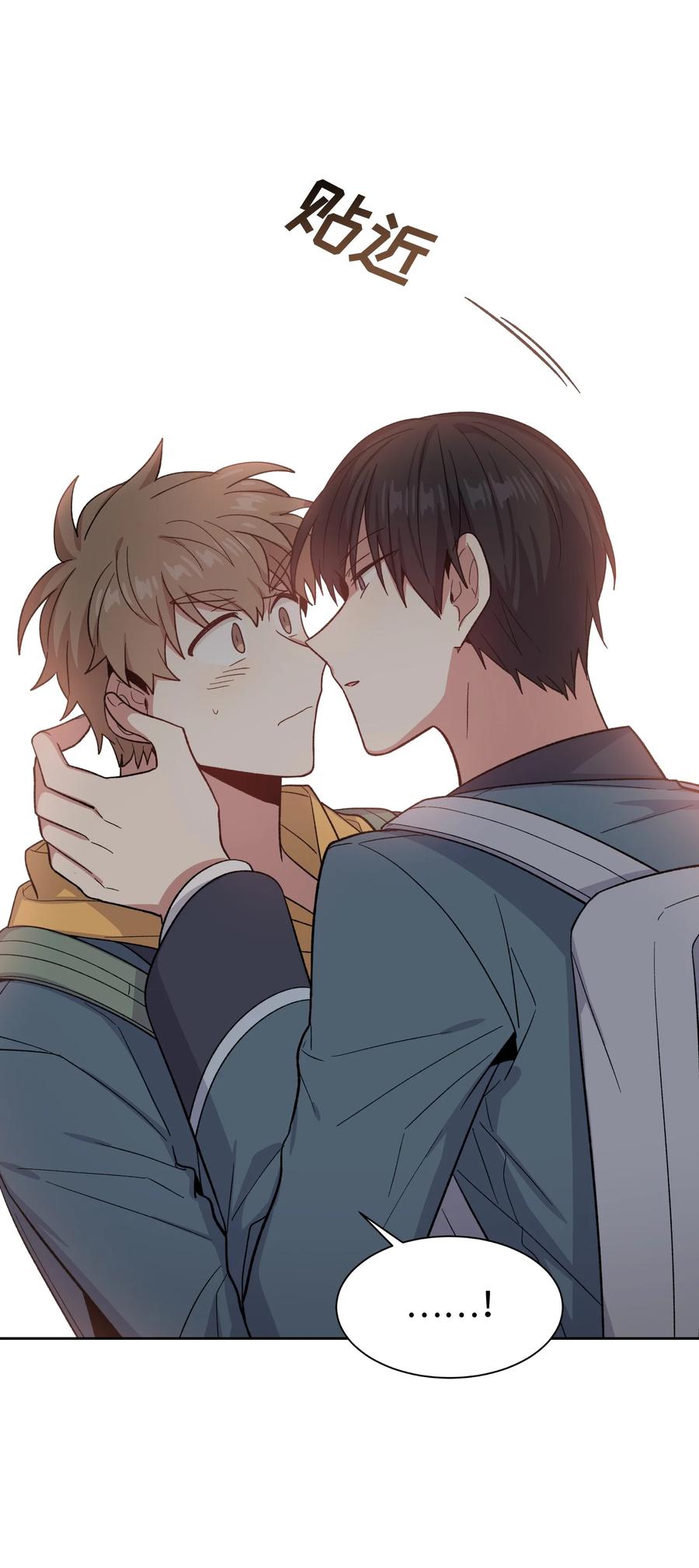 《甜心BOY》034 034 第24页