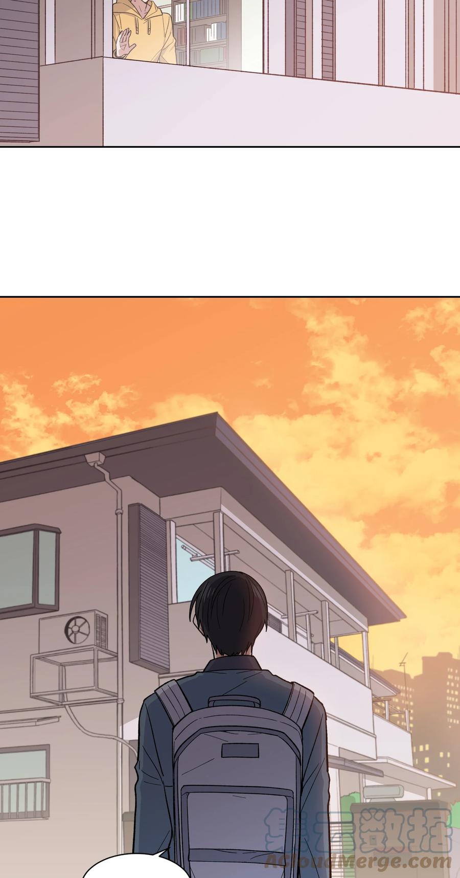 《甜心BOY》035 035 第7页