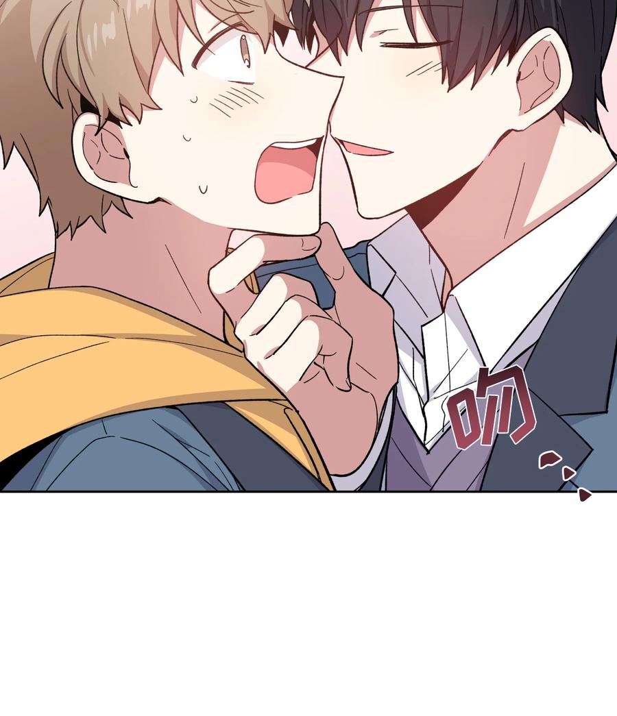 《甜心BOY》035 035 第12页
