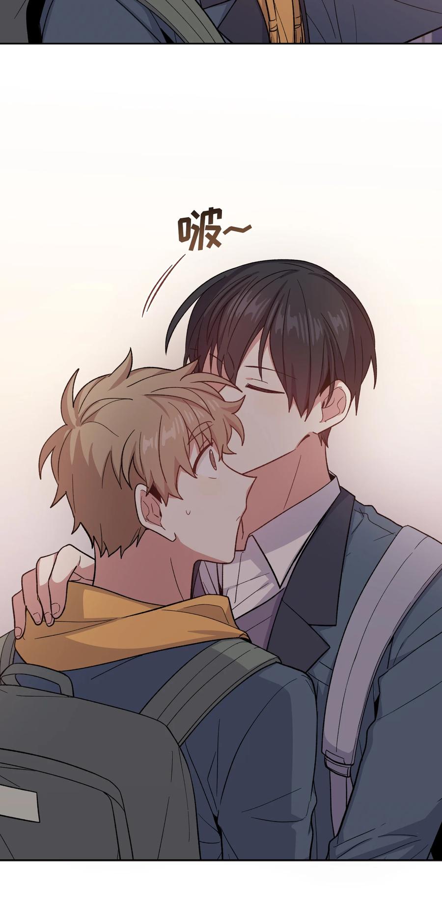 《甜心BOY》036 036 第20页