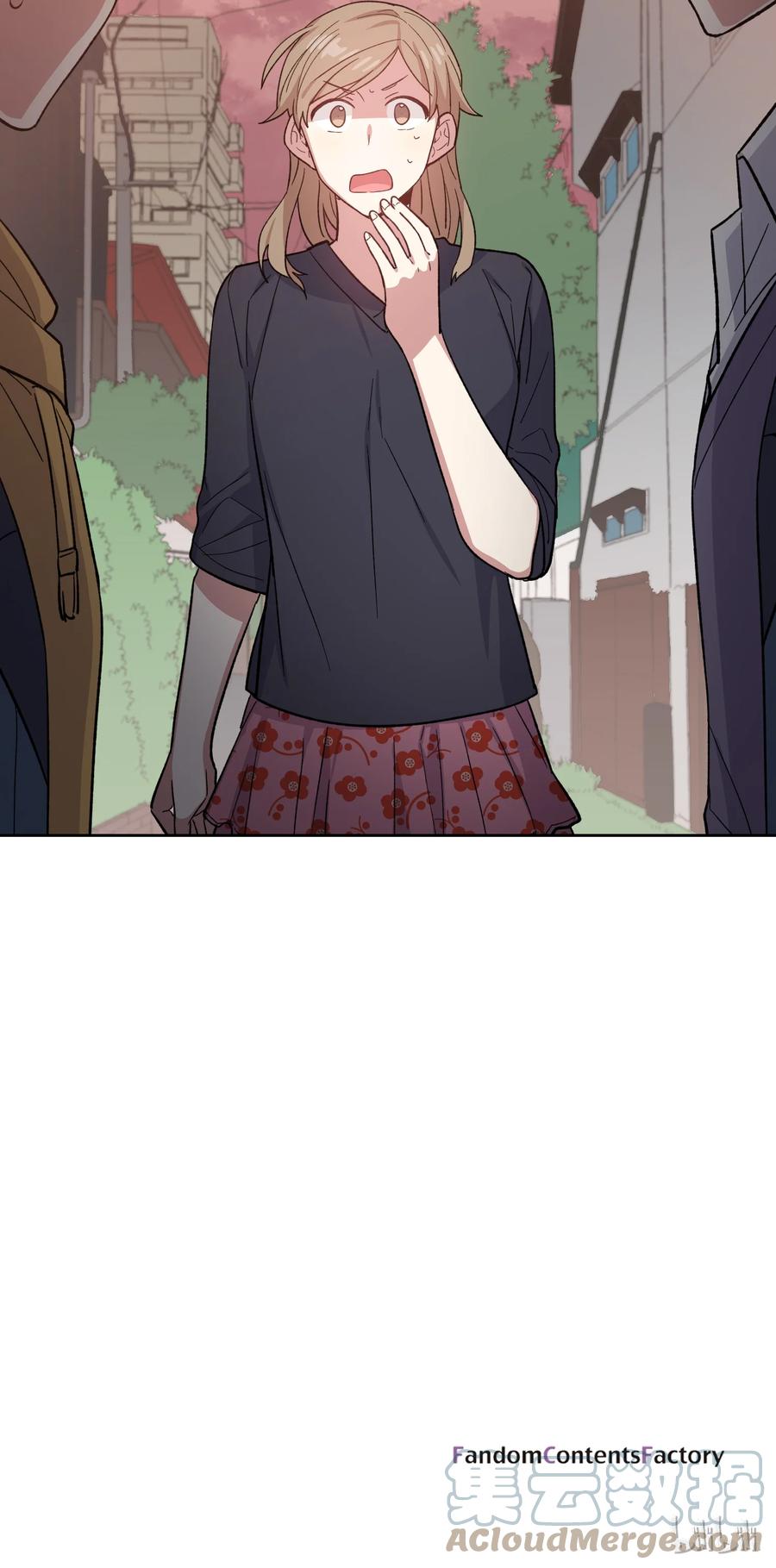 《甜心BOY》036 036 第23页