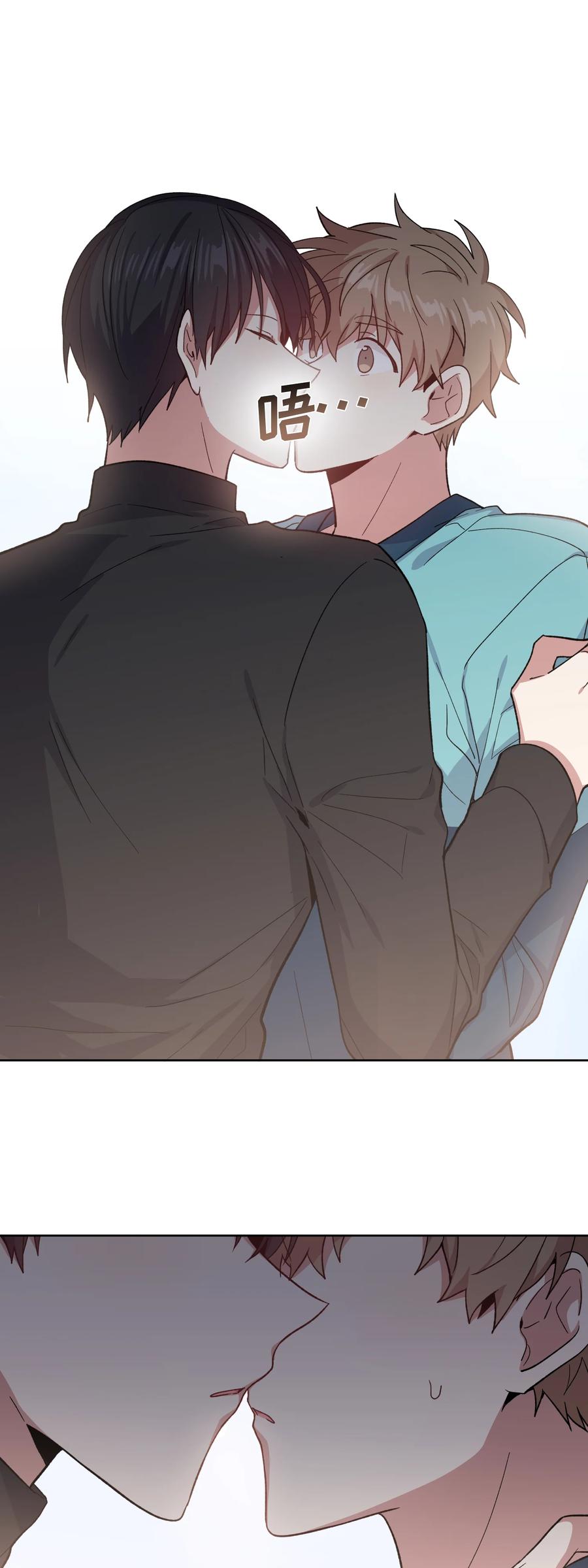 《甜心BOY》038 038 第22页