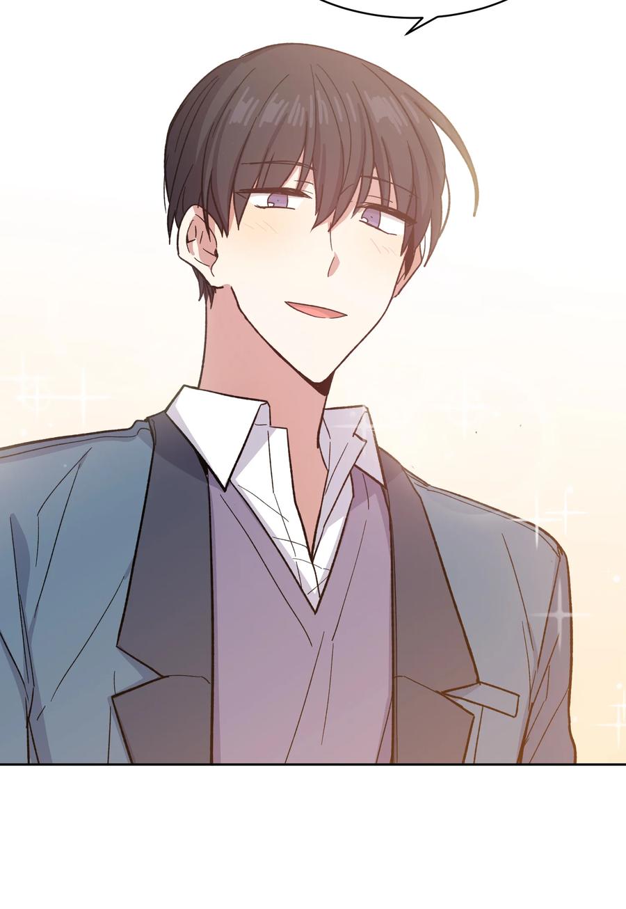 《甜心BOY》004 004 第6页