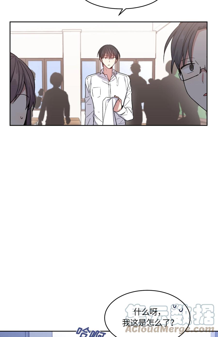 《甜心BOY》039 039 第19页