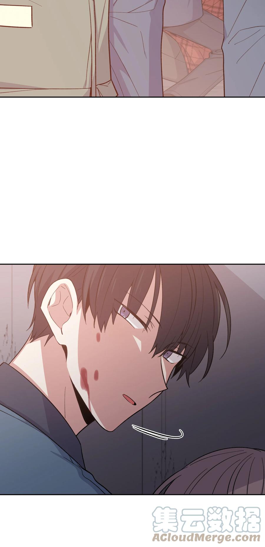 《甜心BOY》042 042 第23页