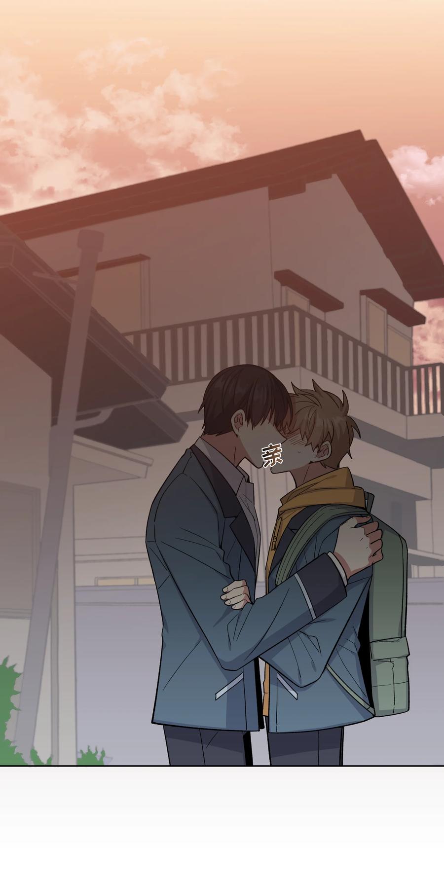 《甜心BOY》044 044 第4页