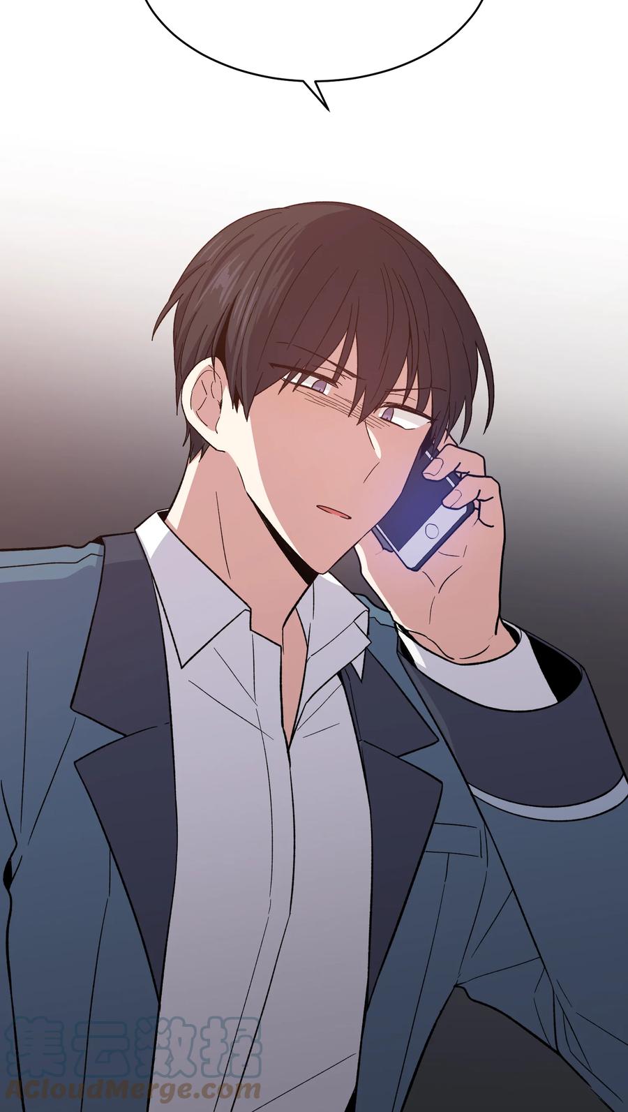 《甜心BOY》048 048 第13页