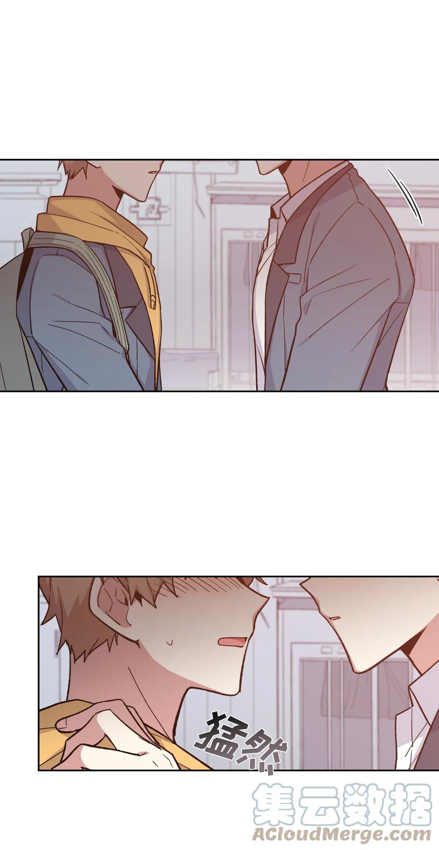 《甜心BOY》049 049 第25页